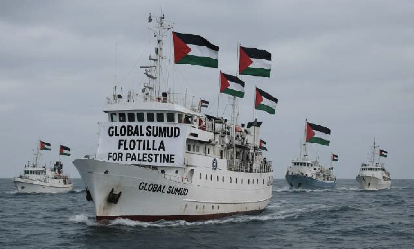 ഗ്ലോബൽ സുമൂദ്  ഫ്ലോട്ടിലക്ക്  അഭിവാദ്യങ്ങൾ 